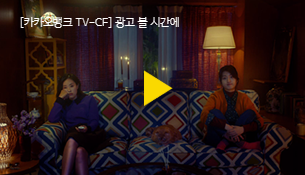 비1