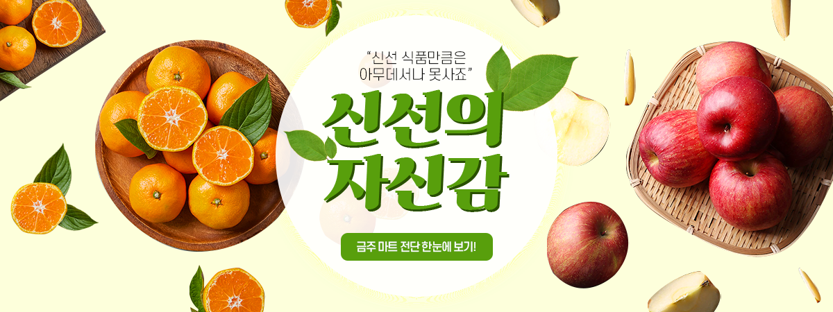 슬라이드4