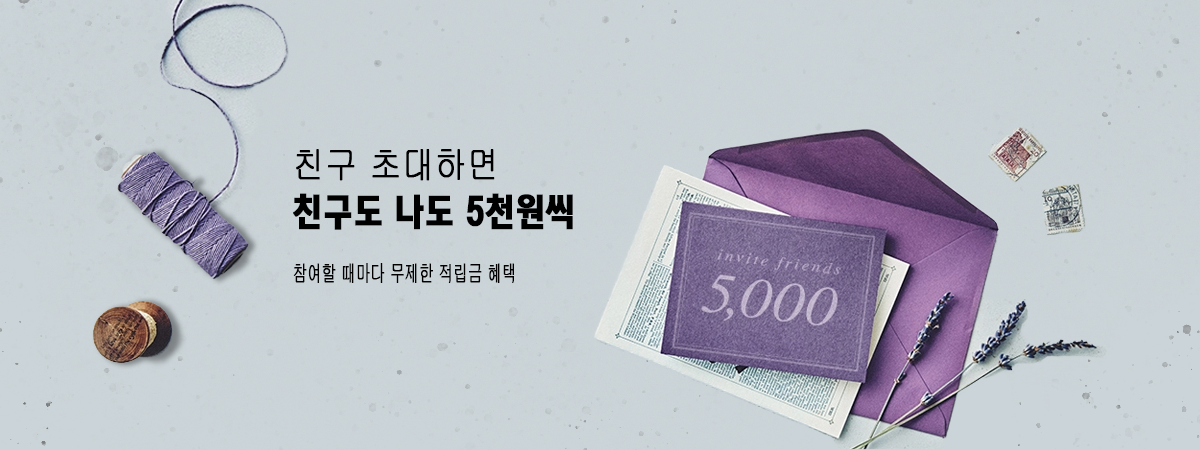 슬라이드4