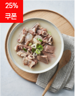 상품