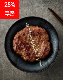 상품