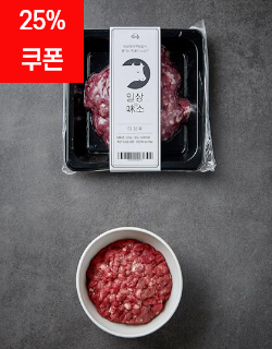상품
