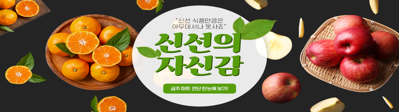 슬라이드1